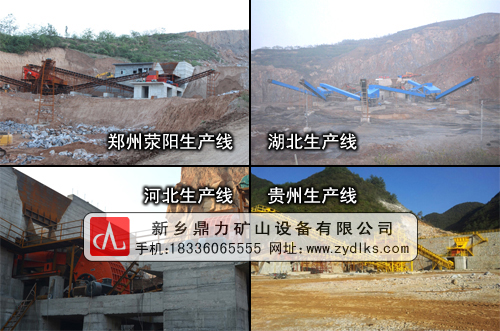 ʯ�����a(ch��n)�F(xi��n)��