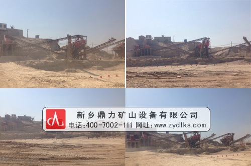 鼎力石料生產線