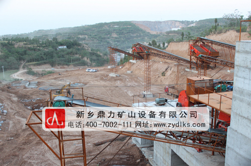 鼎力石料生產(chǎn)線