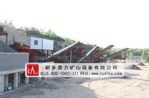 鼎力石料生產(chǎn)線