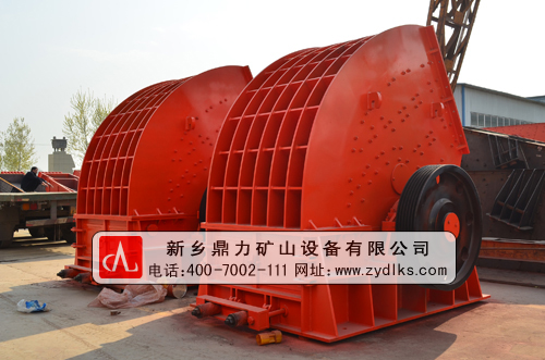 鼎力錘式破碎機