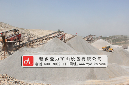 鼎力石料生產(chǎn)線