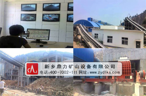 ����ɰʯ���a(ch��n)��