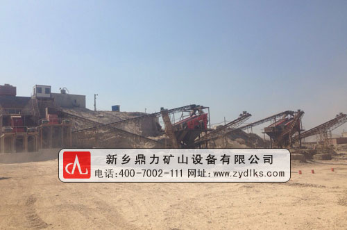 鼎力石料生產(chǎn)線