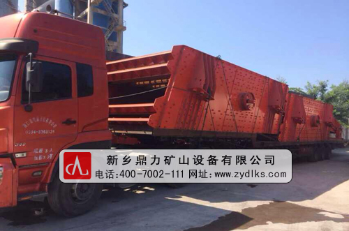 鼎力碎石生產(chǎn)線發(fā)貨