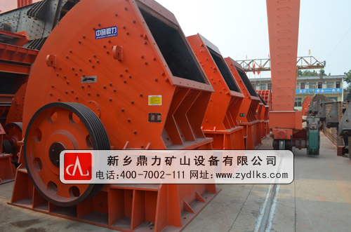 石灰石粉碎機(jī)