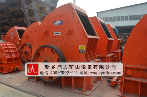 破碎機(jī)價格