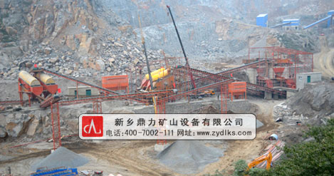 燒石灰(生石灰)生產(chǎn)線