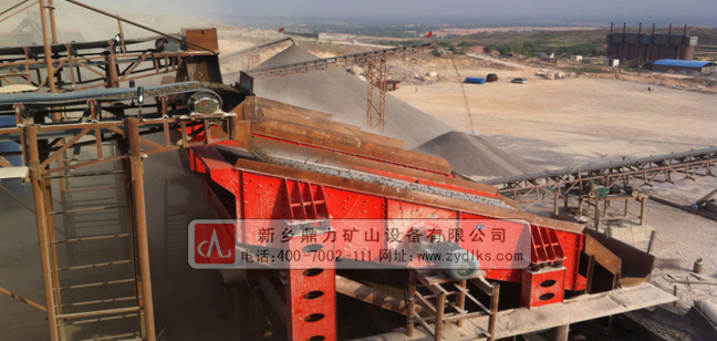 砂石生產(chǎn)線