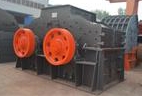 ZSJ雙轉(zhuǎn)子制砂機(jī)