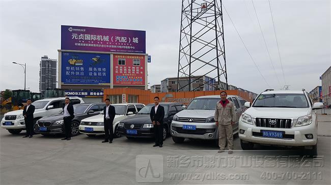 四川省破碎機(jī)廠家 四川省破碎機(jī)廠家