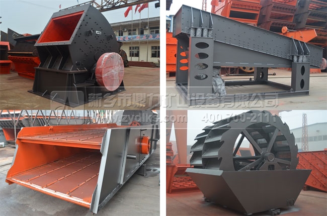 石頭粉碎機(jī)