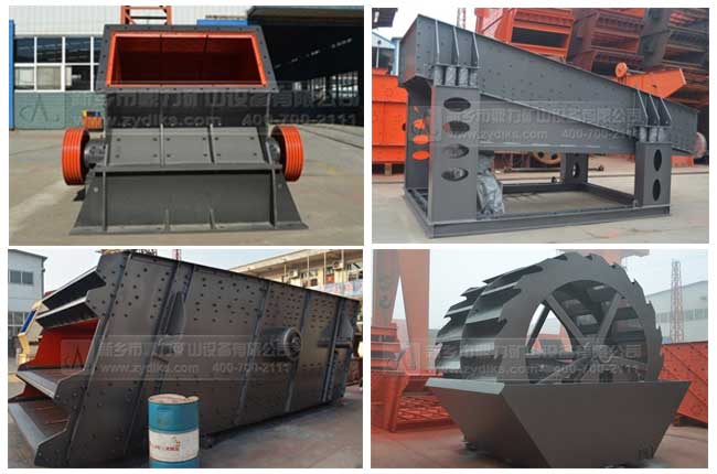 生產(chǎn)線設(shè)備