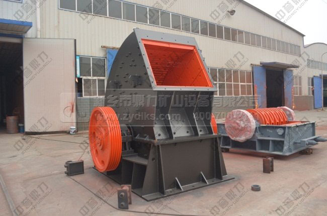 生產(chǎn)線破碎設(shè)備