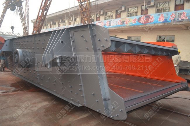 礦山振動篩