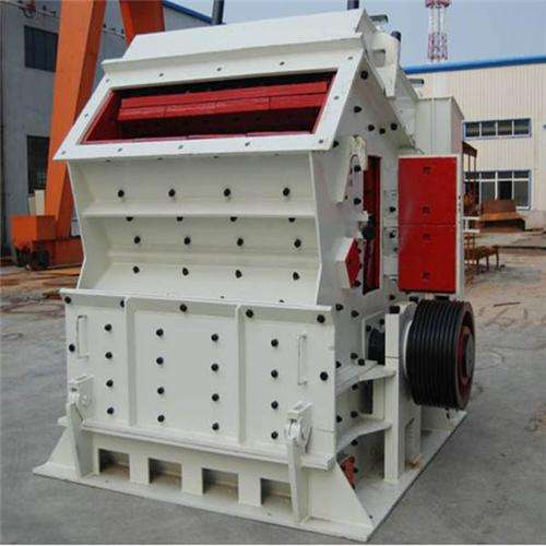 1315反擊式破碎機(jī)