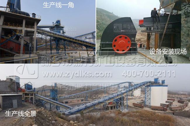 ���l(xi��ng)�����錎�Ĺ�ԭ��ԭ�݅^(q��)�r(sh��)�a(ch��n)100-200ɰʯ���a(ch��n)���F(xi��n)��(ch��ng)