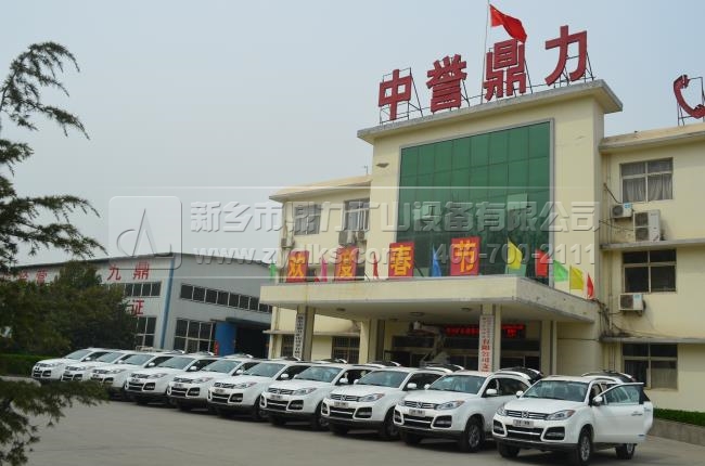 ����C���a(ch��n)�S��