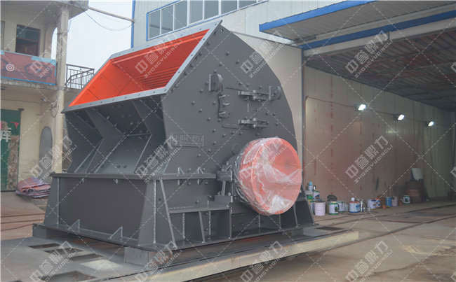 環(huán)錘式破碎機(jī)