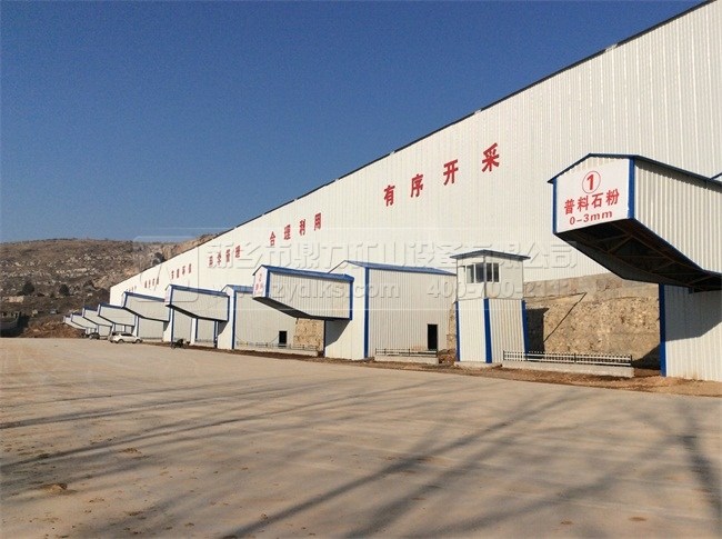 碎石生產(chǎn)線