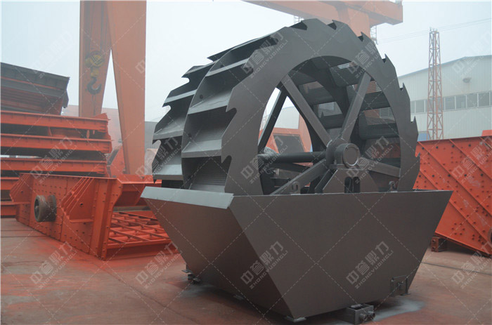 輪斗式洗砂機(jī)