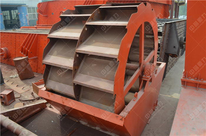 螺旋式洗砂機(jī)