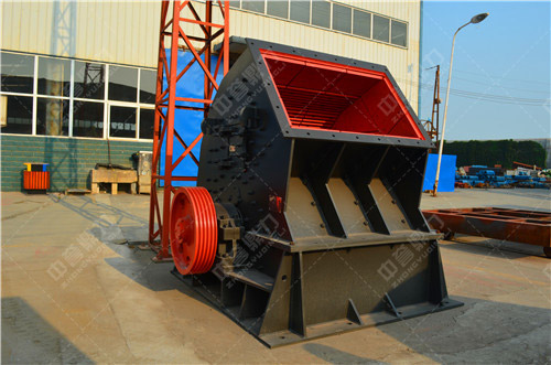 小型錘式破碎機(jī)