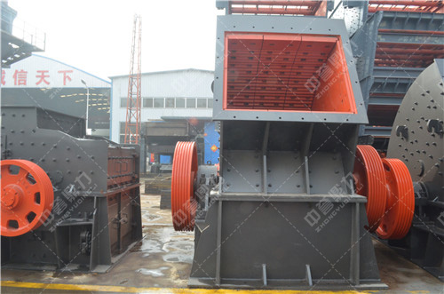 PC錘式破碎機(jī)