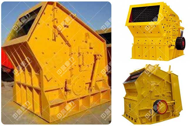 反擊破碎機(jī)