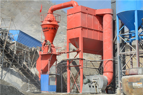 脈沖袋式除塵器