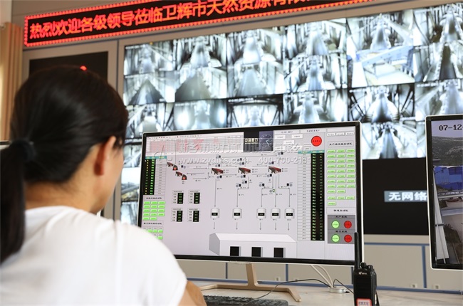 ���ܻ����a(ch��n)��