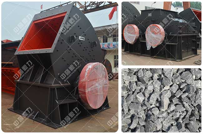 石灰石錘式破碎機(jī)