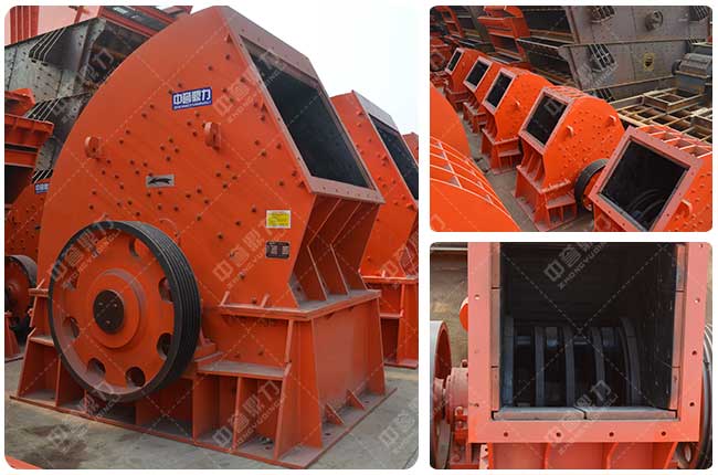 大型錘式破碎機(jī)