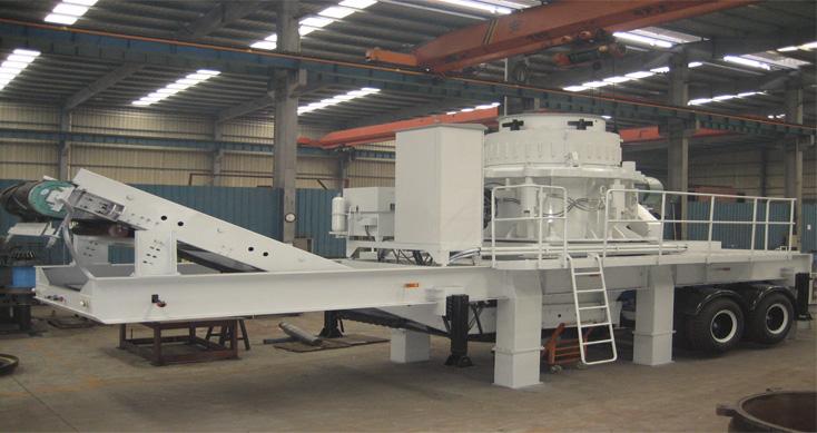 移動(dòng)式制砂機(jī)