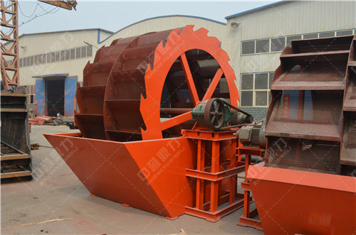 輪斗式洗砂機(jī)