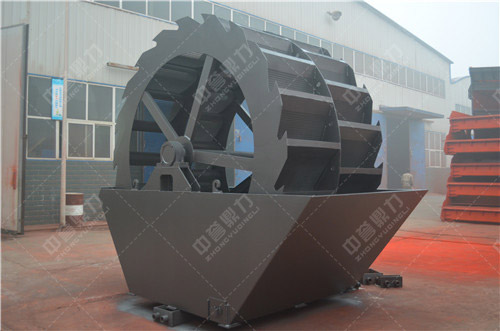 輪斗式洗砂機(jī)