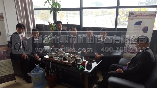 甘肅服務(wù)辦事處