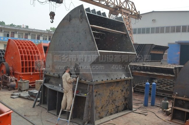 錘式破碎機(jī)
