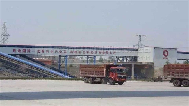 ���u����ɰʯ�������a(ch��n)