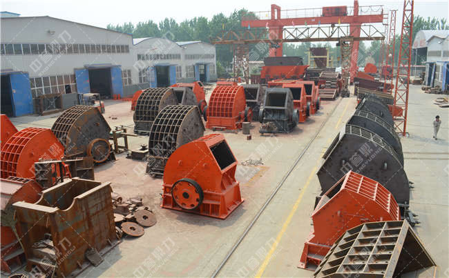 重型錘式破碎機廠家