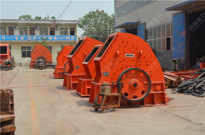 碎石機廠家價格