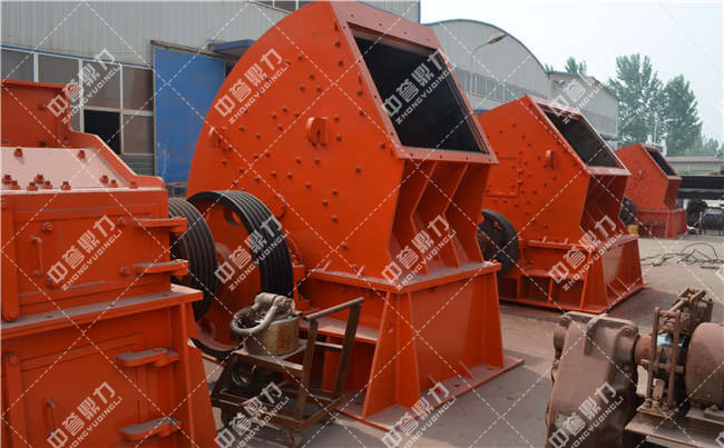 重錘式破碎機價位