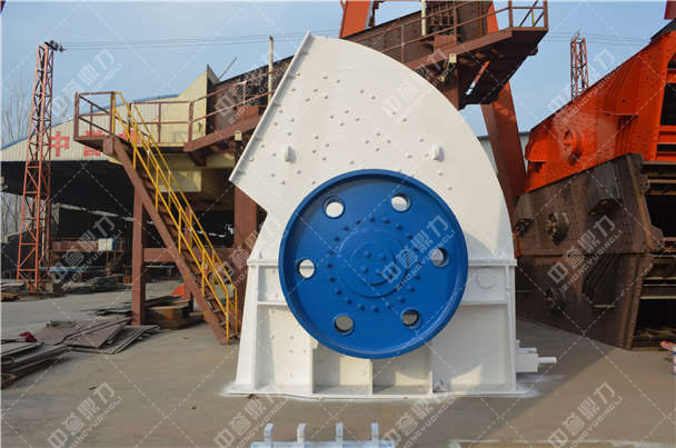 單段破碎機(jī)優(yōu)勢(shì)