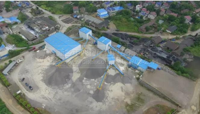 湖南省益陽市東方建材開發(fā)有限公司