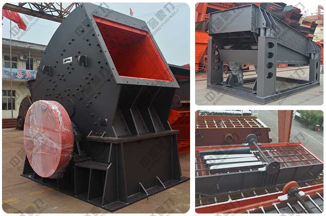 碎石生產(chǎn)線設(shè)備