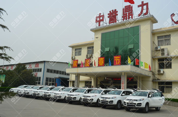 礦山破碎機(jī)廠家