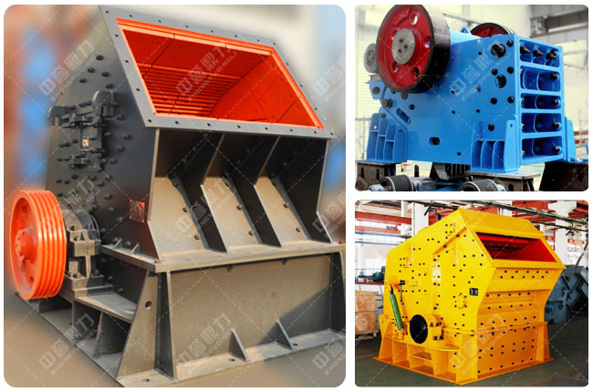 砂石料廠破碎機(jī)設(shè)備