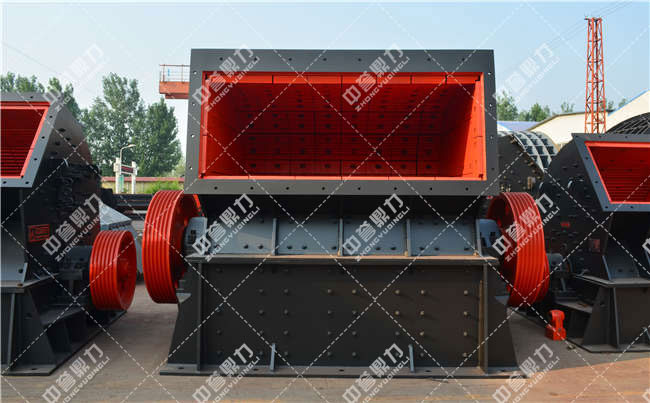 錘式破碎機(jī)設(shè)備