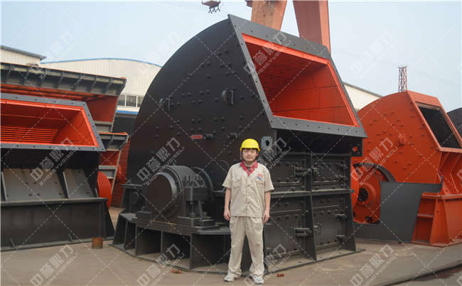 礦山破碎機(jī)設(shè)備