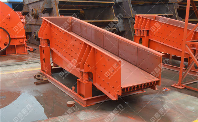 振動喂料機設備